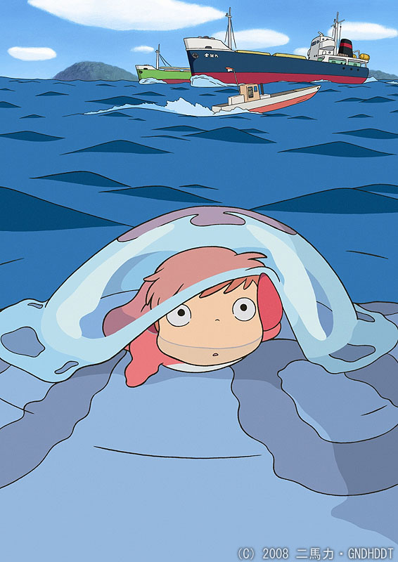 Ponyo