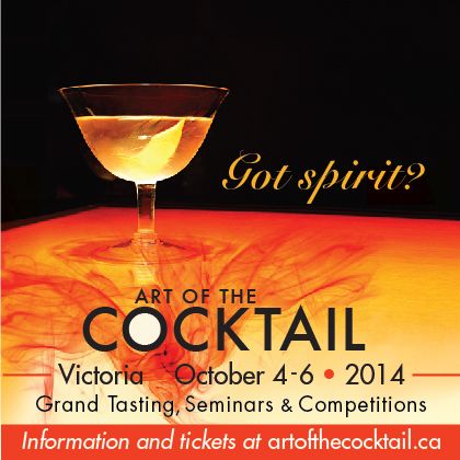 Gimme Culture Giveaway Victoria Film Festival Presents presents: Art of the Cocktail Saturday |