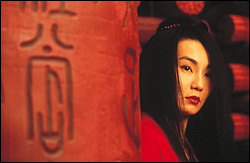 Flying Snow (Maggie Cheung) prepares for erotic combat.