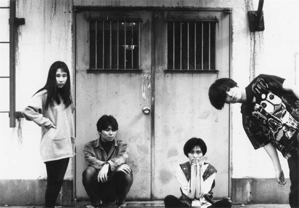 Japanese noise-rock nutballs, Melt Banana