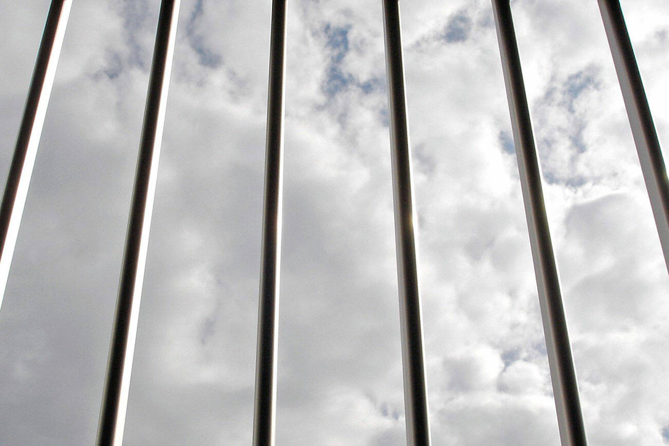 Jail bars. Stock photo